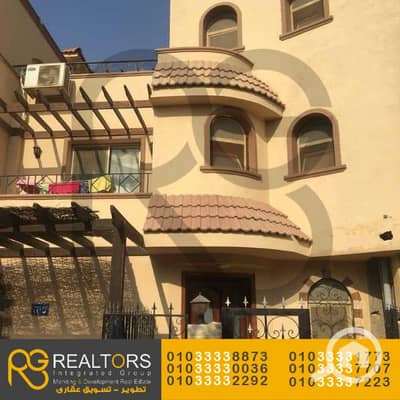 3 Bedroom Townhouse for Sale in 6th of October, Giza - 4. png 3 Bedroom Townhouse for Sale in 6th of October, Giza - 4. png