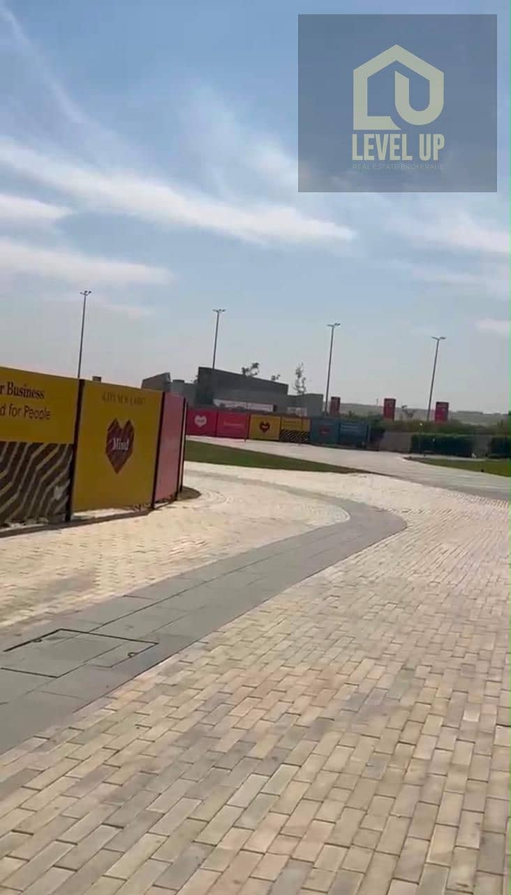 6 WhatsApp Image 2026-08-19 at 5.08. 17 PM (5). jpeg
