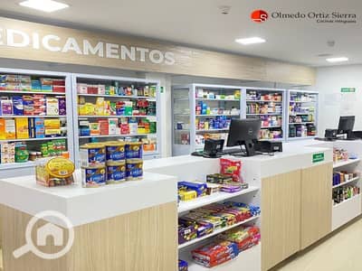 Pharmacy for Sale in Hadayek October, Giza - 9b2ab2198d2c86a5beb775b8d3f35541. jpg
