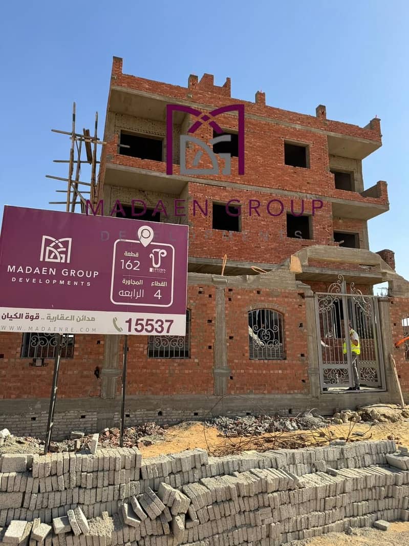 14 WhatsApp Image 2026-08-07 at 16.25. 29 (3). jpeg