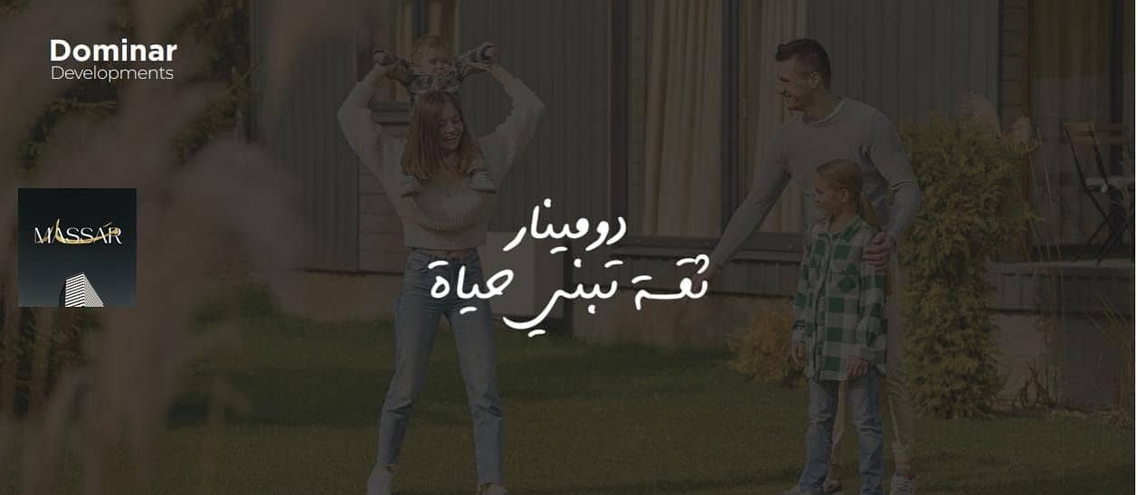 7 WhatsApp Image 2025-11-13 at 6.49. 38 PM. jpeg