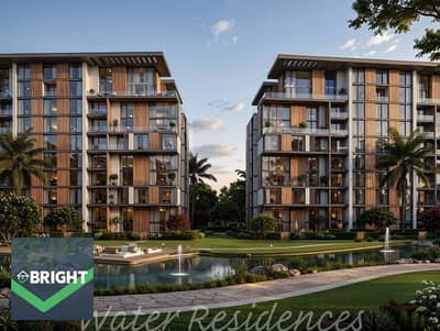 3 Bedroom Flat for Sale in New Cairo, Cairo - Screenshot 2026-08-19 170214. png 3 Bedroom Flat for Sale in New Cairo, Cairo - Screenshot 2026-08-19 170214. png
