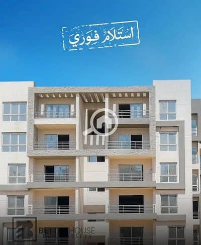 فلیٹ 2 غرفة نوم للبيع في العاصمة الإدارية الجديدة، القاهرة - Screenshot 2026-08-19 184751. jpg