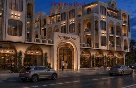 Studio for Sale in Hurghada, Red Sea - WhatsApp Image 2026-08-17 at 2.21. 34 PM (1). jpeg