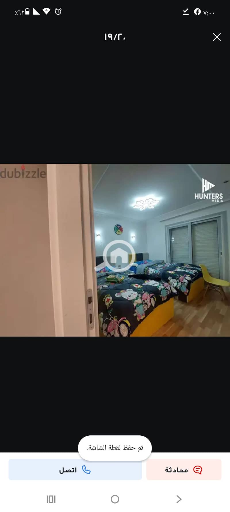 2 1000038372. png