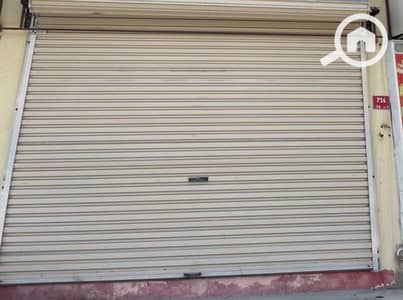 محلات تجارية للايجار في باكوس، الإسكندرية - Bahrainfinder_2023-08-24 10-50 AM_0-758x564. jpg محلات تجارية للايجار في باكوس، الإسكندرية - Bahrainfinder_2023-08-24 10-50 AM_0-758x564. jpg