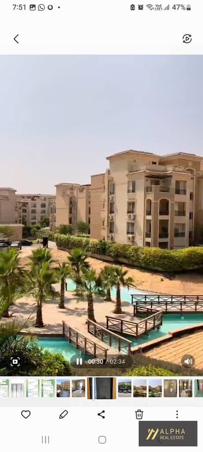 2 Bedroom Flat for Sale in Katameya, Cairo - WhatsApp Image 2026-08-19 at 6.40. 28 PM (1). jpeg 2 Bedroom Flat for Sale in Katameya, Cairo - WhatsApp Image 2026-08-19 at 6.40. 28 PM (1). jpeg