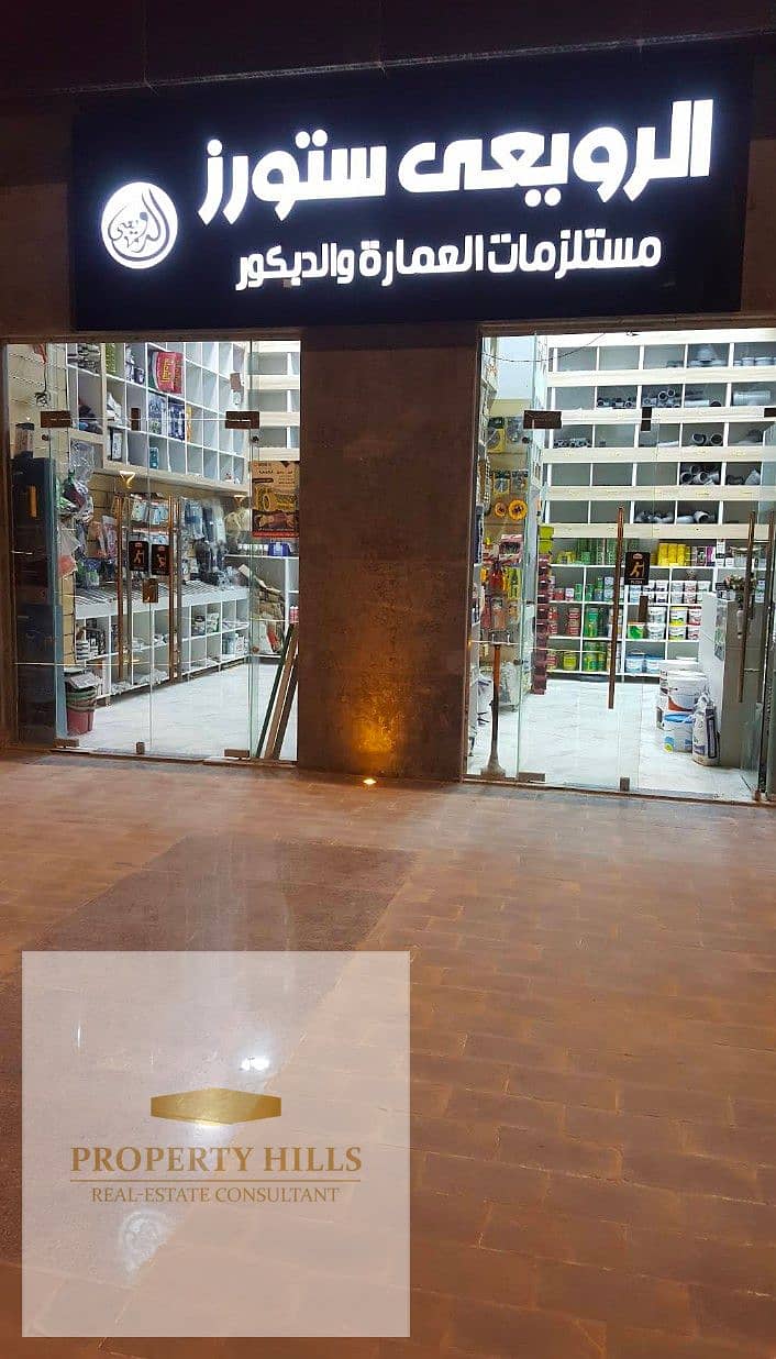 8 1001415939. jpg