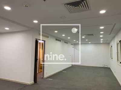 Office for Rent in New Cairo, Cairo - WhatsApp Image 2026-08-19 at 5.31. 49 PM (3). jpeg Office for Rent in New Cairo, Cairo - WhatsApp Image 2026-08-19 at 5.31. 49 PM (3). jpeg