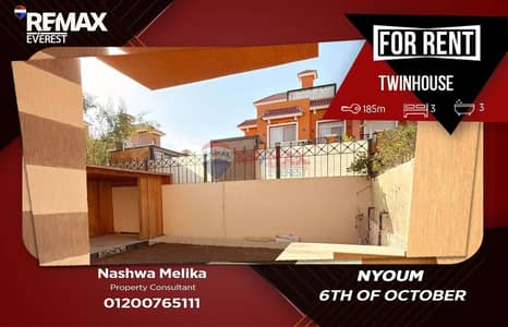 3 Bedroom Townhouse for Rent in 6th of October, Giza - WhatsApp Image 2026-08-18 at 1.04. 28 PM (1). jpeg
