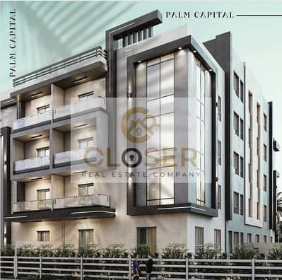 3 Bedroom Flat for Sale in Shorouk City, Cairo - 43434t543. jpg