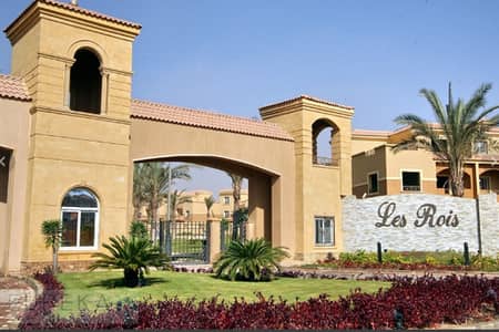 5 Bedroom Twin House for Rent in New Cairo, Cairo - Villa-for-sale-in-les-rois-new-cairo (1). png