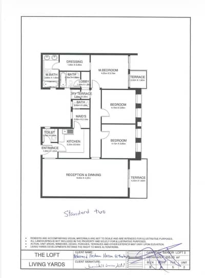 فلیٹ 3 غرف نوم للبيع في العاصمة الإدارية الجديدة، القاهرة - The Loft Living Yards Apartment (50% discount)