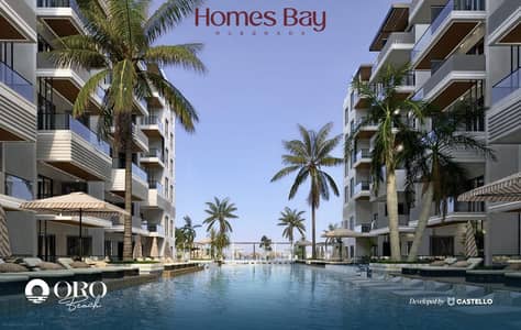 2 Bedroom Flat for Sale in Hurghada, Red Sea - WhatsApp Image 2025-06-14 at 6.16. 12 PM. jpeg