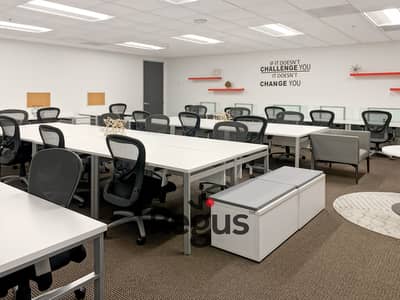Office for Rent in Sheikh Zayed, Giza - Regus_CA, San Francisco - Mid-Market_USA_Centre 3214_Coworking 3. jpg Office for Rent in Sheikh Zayed, Giza - Regus_CA, San Francisco - Mid-Market_USA_Centre 3214_Coworking 3. jpg