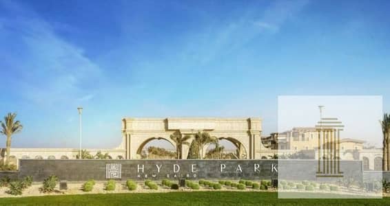 3 Bedroom Flat for Sale in New Cairo, Cairo - WhatsApp Image 2023-11-01 at 2.22. 07 PM. jpeg 3 Bedroom Flat for Sale in New Cairo, Cairo - WhatsApp Image 2023-11-01 at 2.22. 07 PM. jpeg