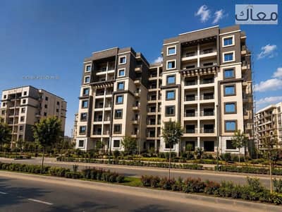 3 Bedroom Apartment for Sale in New Cairo, Cairo - WhatsApp Image 2026-08-19 at 7.38. 51 PM (1). jpeg 3 Bedroom Apartment for Sale in New Cairo, Cairo - WhatsApp Image 2026-08-19 at 7.38. 51 PM (1). jpeg