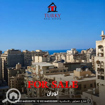 3 Bedroom Flat for Sale in Laurent, Alexandria - تركى 5. jpg (1). jpeg