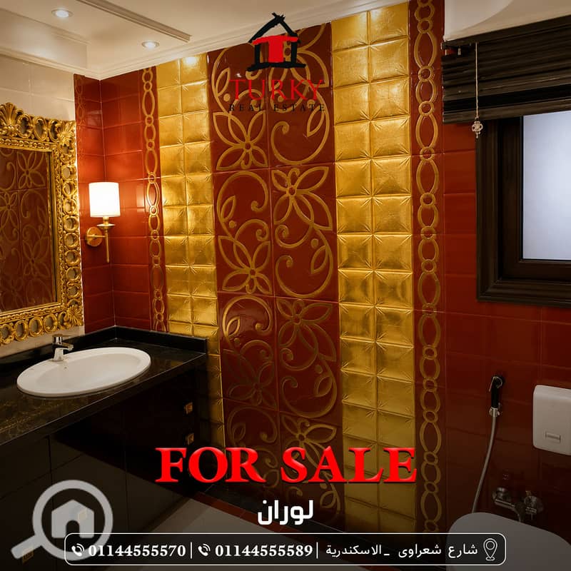 9 تركى8. jpg. jpeg
