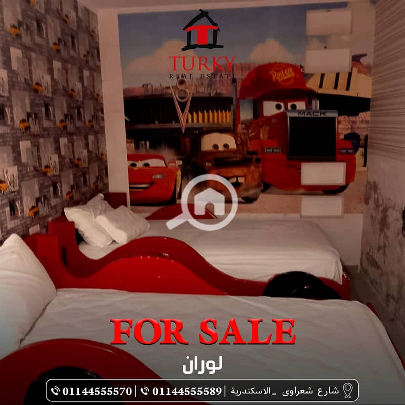 11 تركى15. jpg. jpeg