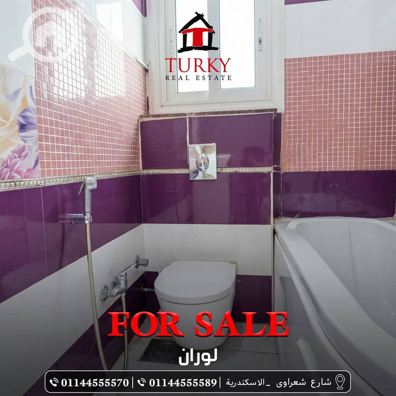 13 نركى12. jpg. jpeg