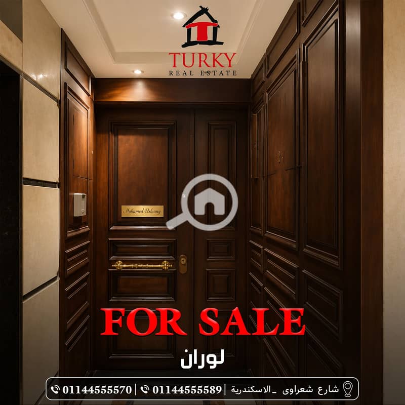 16 تركى6. jpg. jpeg
