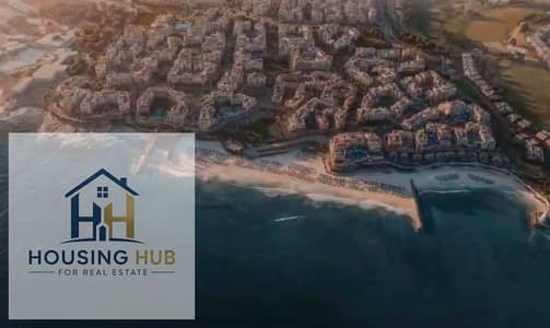 2 Bedroom Flat for Sale in North Coast, Matruh - 75d22e5c-9e08-4426-b0f4-ea286384b8e2. jpg 2 Bedroom Flat for Sale in North Coast, Matruh - 75d22e5c-9e08-4426-b0f4-ea286384b8e2. jpg