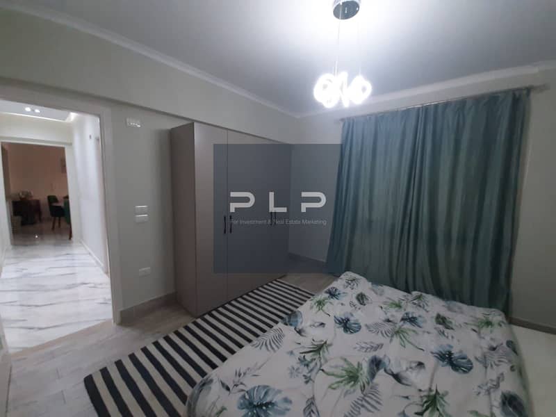 7 WhatsApp Image 2026-08-20 at 12.14. 07 PM (2). jpeg