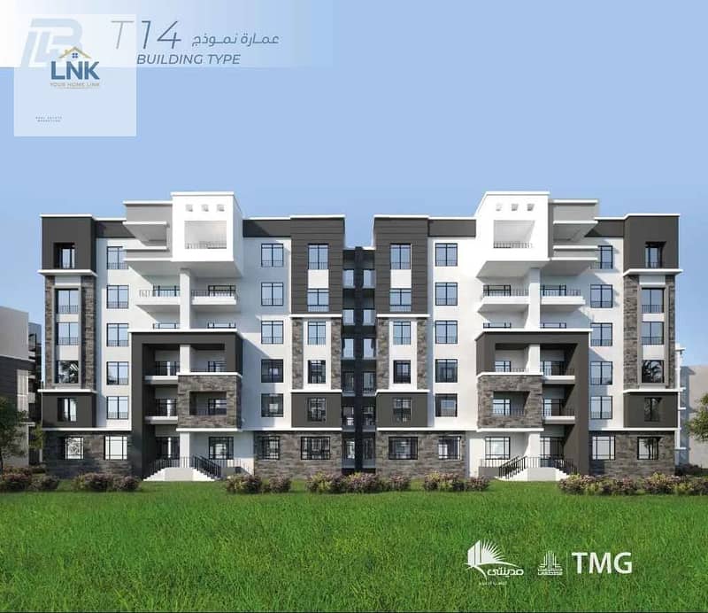 5 مدينتي-B14-نموذج-T14. jpg