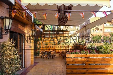 مطعم و كافيه  للبيع في القاهرة الجديدة، القاهرة - 1000210987. jpg