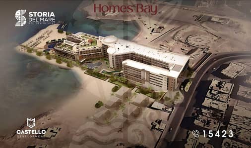 Studio for Sale in Hurghada, Red Sea - WhatsApp Image 2024-01-17 at 13.52. 00_70c0ef3d. jpg