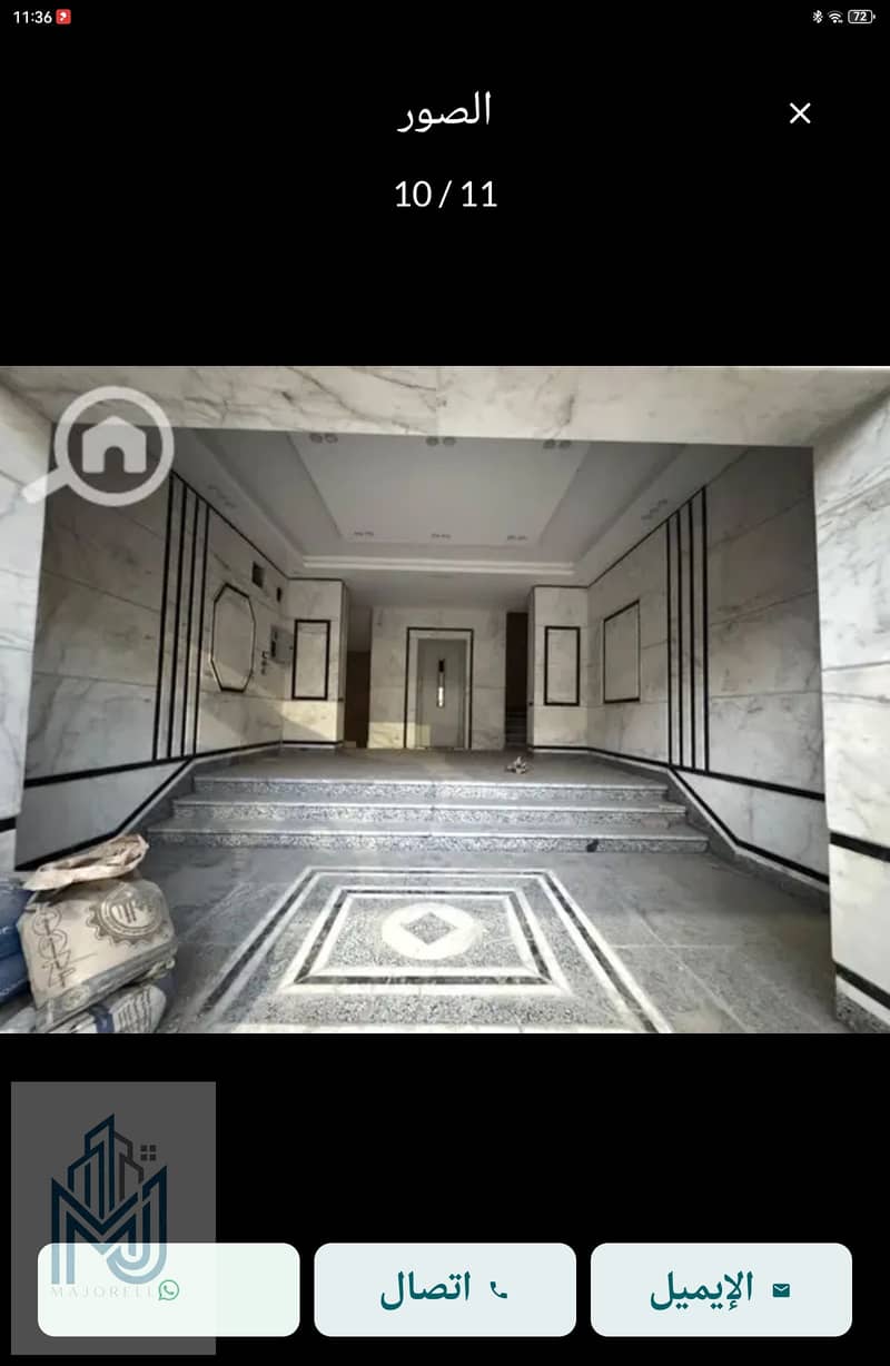 4 Screenshot_20260518_113609_com. bayut. bayuteg. jpg