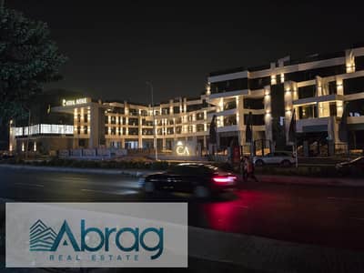 Clinic for Rent in Sheikh Zayed, Giza - WhatsApp Image 2025-09-11 at 12.11. 49 PM. jpeg