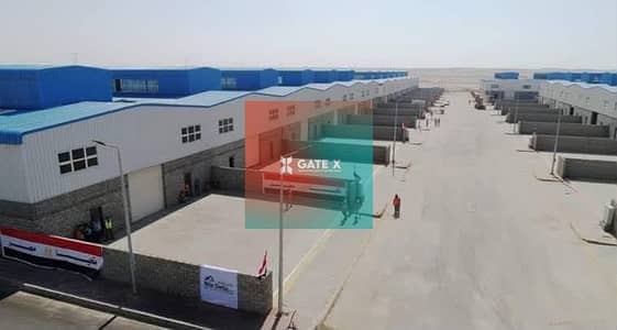 Factory for Rent in 10th of Ramadan, Sharqia - 1c530d6e-c961-4174-b6d4-fa0bc26c14b2. jpg Factory for Rent in 10th of Ramadan, Sharqia - 1c530d6e-c961-4174-b6d4-fa0bc26c14b2. jpg