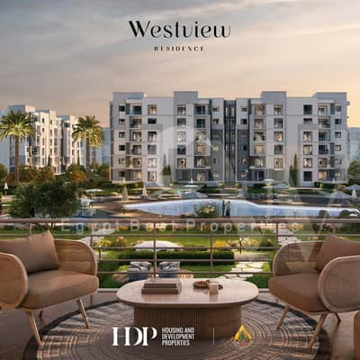 3 Bedroom Apartment for Sale in Sheikh Zayed, Giza - DNE_7e4ecimage_story. jpg 3 Bedroom Apartment for Sale in Sheikh Zayed, Giza - DNE_7e4ecimage_story. jpg