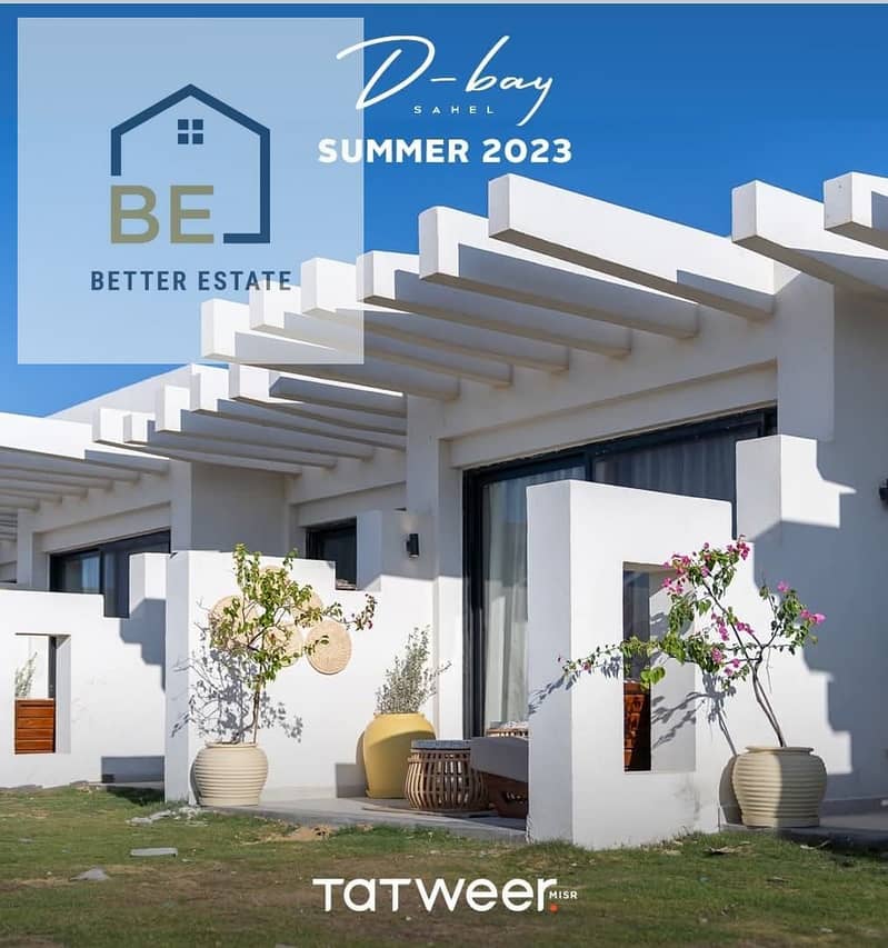 13 WhatsApp Image 2026-07-28 at 12.53. 45 AM. jpeg