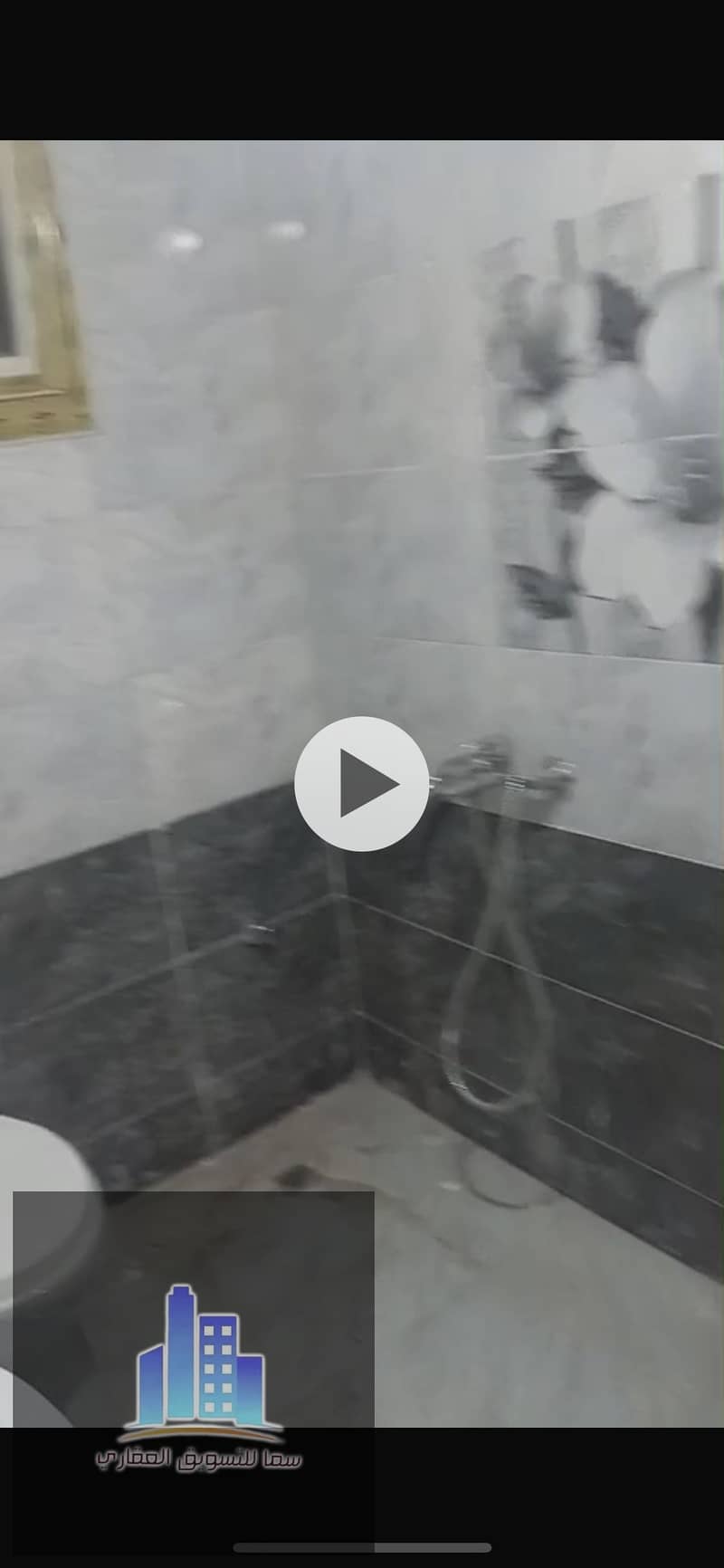 5 IMG_2783. png