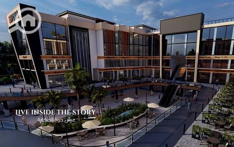 Clinic for Sale in 6th of October, Giza - لقطة شاشة_20-8-2026_131749_. jpeg Clinic for Sale in 6th of October, Giza - لقطة شاشة_20-8-2026_131749_. jpeg