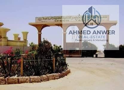 أرض  للبيع في 6 اكتوبر، الجيزة - 50472. jpg