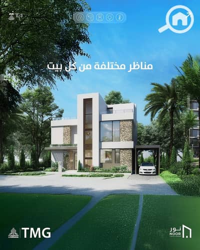 فیلا 4 غرف نوم للبيع في العاصمة الإدارية الجديدة، القاهرة - IMG-20250706-WA0064. jpg