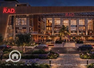 Retail for Sale in New Capital City, Cairo - لقطة شاشة_19-8-2026_132118_. jpeg