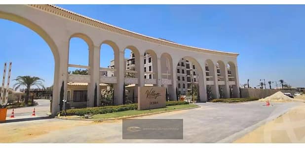 4 Bedroom Flat for Sale in Sheikh Zayed, Giza - ف. png