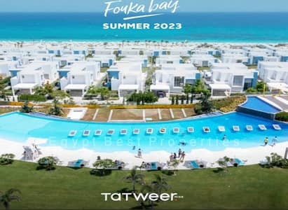 شاليه 2 غرفة نوم للبيع في الساحل الشمالي، مطروح - IMG-20240701-WA0045. jpg شاليه 2 غرفة نوم للبيع في الساحل الشمالي، مطروح - IMG-20240701-WA0045. jpg