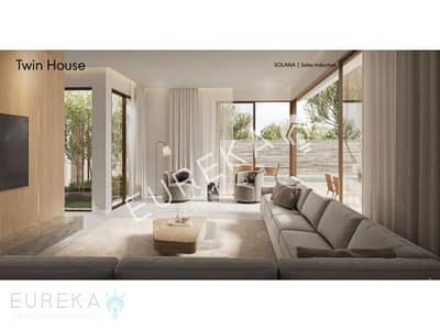 3 Bedroom Twin House for Sale in New Cairo, Cairo - 4. jpg