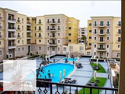 3 Bedroom Flat for Rent in New Cairo, Cairo - download. jpg 3 Bedroom Flat for Rent in New Cairo, Cairo - download. jpg