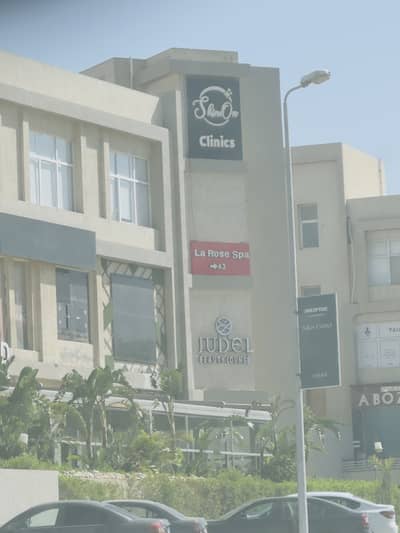 محلات تجارية للبيع في الشيخ زايد، الجيزة - محل متشطب للبيع في اهم موقع بالشيخ زايد محلات تجارية للبيع في الشيخ زايد، الجيزة - محل متشطب للبيع في اهم موقع بالشيخ زايد
