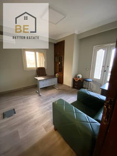 2 Bedroom Apartment for Sale in Maadi, Cairo - WhatsApp Image 2026-07-28 at 1.53. 15 AM. jpeg 2 Bedroom Apartment for Sale in Maadi, Cairo - WhatsApp Image 2026-07-28 at 1.53. 15 AM. jpeg