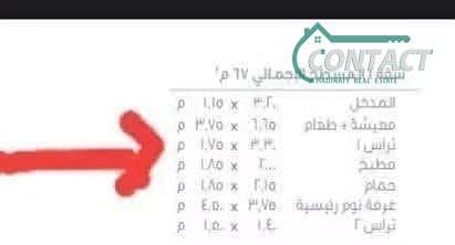3 WhatsApp Image 2026-08-18 at 7.26. 42 PM11. jpeg