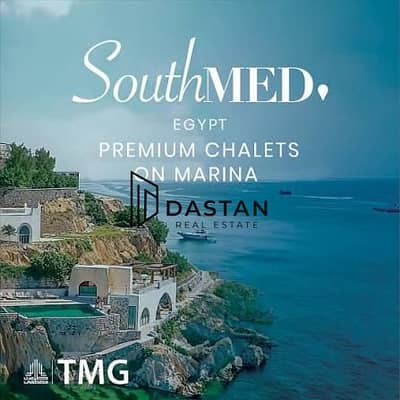 3 Bedroom Chalet for Sale in North Coast, Matruh - images. jpg 3 Bedroom Chalet for Sale in North Coast, Matruh - images. jpg