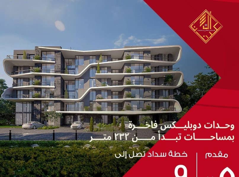 3 WhatsApp Image 2024-08-12 at 2.55. 03 PM (2). jpeg